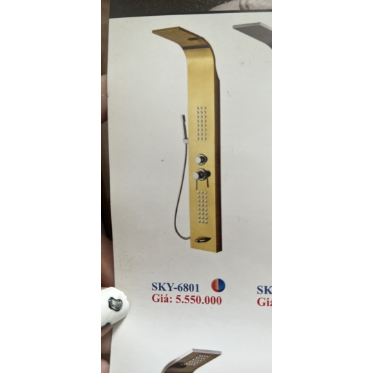 SEN CÂY TẮM NÓNG LẠNH TRÀ VINH -SC23